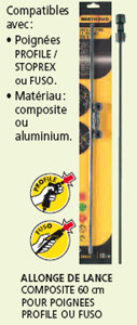 Allonge de lance composite 0,60 profile