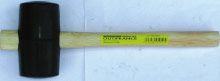 Outifrance Maillet caoutchouc 54 mm - vue 2