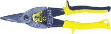 Stanley MaxSteel 2 14 562